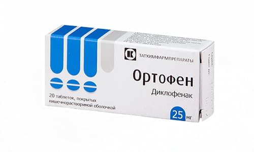 Таблетки Ортофен нельзя разжевывать. Употребляются они после приема пищи
