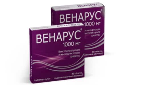 Медикамент дает возможность быстрее получить положительную динамику в борьбе с геморроем