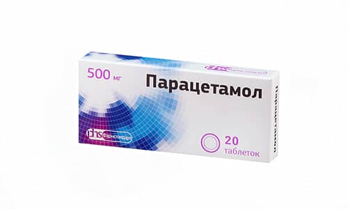 Парацетамол совместно с Аспирином может вызвать гастрит и язвенную болезнь желудка