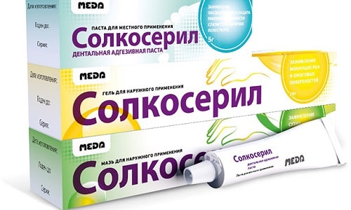 Противопоказанием к применению мази и геля Солкосерила является непереносимость компонентов фармакологического средства 