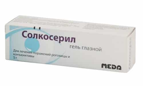 Из-за применения геля Солкосерил возможно появление зуда