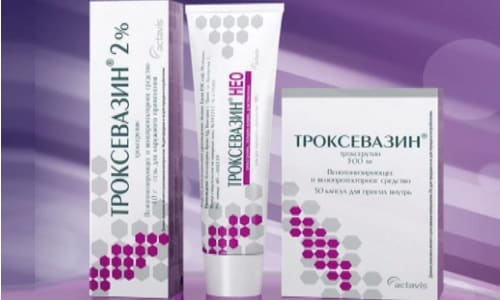 Данные средства устраняют воспаления и отечность, улучшают свойства крови