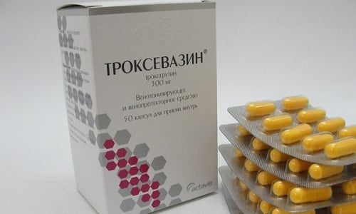 Троксевазин при венозной недостаточности устраняет болевой синдром, предупреждает развитие воспаления и отеков