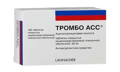 Тромбо Асс используют для борьбы с тромбозами