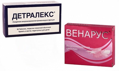 При выявлении сосудистых заболеваний врачи назначают Детралекс или Венарус