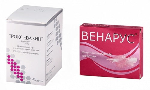 Венарус или Троксевазин имеют венотонизирующие и венопротекторные свойства