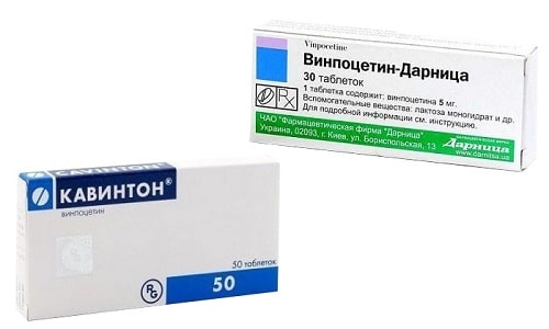 Кавинтон и Винпоцетин относятся к группе фармакологических средств, обеспечивающих корректировку нарушений мозгового кровообращения