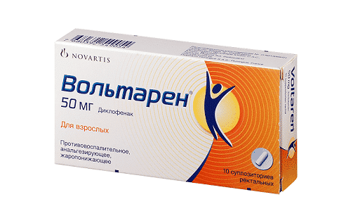 Вольтарен способен устранять ощущение боли и количество кровопотери при дисменорее первичного происхождения